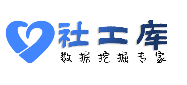 特别渠道查询某人手机号并定位找人
